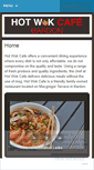 Mobile Screenshot of hotwokcafebardon.com